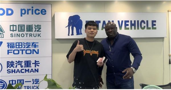 Zambia Customer Signed a 3 Year Long-Term Supply Contract of Bulk Cement Tanker