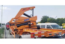 37 Ton 40Ft Side Lifters Trailer will be shipped to Cameroon