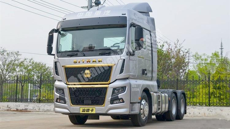 Sitrak C9H Used Tractor Truck Head for Sale in Saudi Arabia