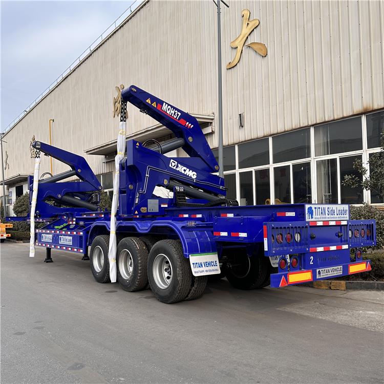 Container Side Loader Trailer